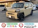 ダイハツ タフト Ｘ　４ＷＤ　届出済未使用車　コーナーセンサー　...