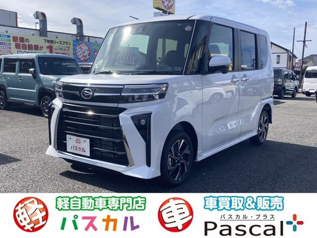 カスタムＸ　４ＷＤ　届出済未使用車　両側パワースライドドア　運転席・助手席シートヒーター　衝突被害軽減装置　横滑り防止装置　コーナーセンサー　電動パーキング(1枚目)