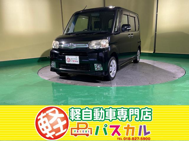 軽自動車だけで総在庫１００台！新車　中古車　リース！ 普通車専門店パスカルプラスもあります！お車の事なら何でもご相談下さい！！