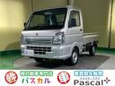 軽自動車だけで総在庫１００台！新車　中古車　リース！ 普通車専門店パスカルプラスもあります！お車の事なら何でもご相談下さい！！