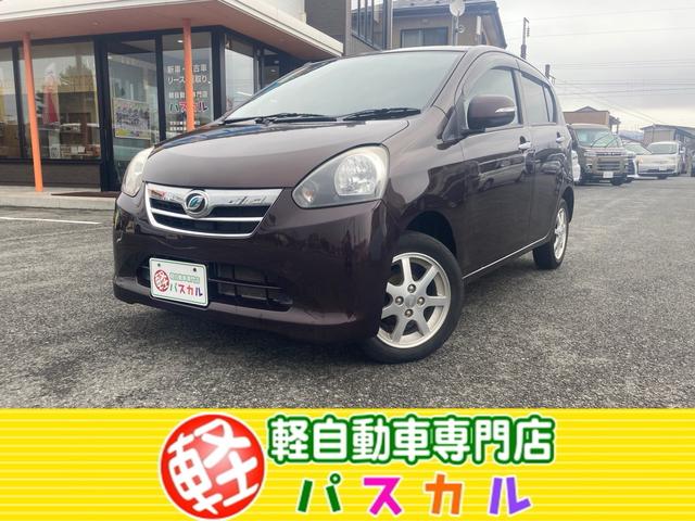 軽自動車だけで総在庫１００台！新車　中古車　リース！ 普通車専門店パスカルプラスもあります！お車の事なら何でもご相談下さい！！