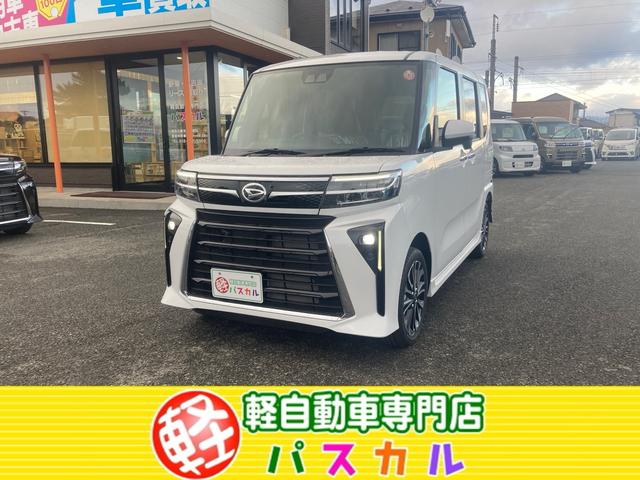 カスタムＲＳ　４ＷＤ　届出済未使用車　ターボ車　両側パワースライドドア　運転席・助手席シートヒーター　衝突被害軽減装置　横滑り防止装置　コーナーセンサー　電動パーキング