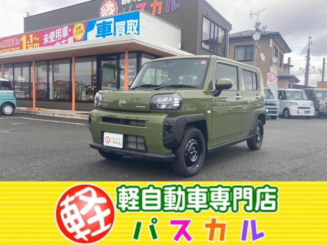 タフト(ダイハツ) Ｘ　４ＷＤ　届出済未使用車　コーナーセンサー　電動パーキングブレーキ　オートブレーキホールド　衝突被害軽減装置 中古車画像