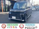 軽自動車だけで総在庫１００台！新車　中古車　リース！ 普通車専門店パスカルプラスもあります！お車の事なら何でもご相談下さい！！