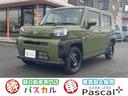 ダイハツ タフト Ｘ　４ＷＤ　届出済未使用車　コーナーセンサー　...