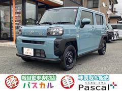 ダイハツ　タフト　Ｘ　４ＷＤ　届出済未使用車　コーナーセンサー