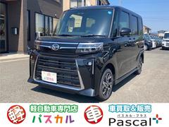 ダイハツ　タント　カスタムＸ　４ＷＤ　届出済未使用車　両側パワースライドドア