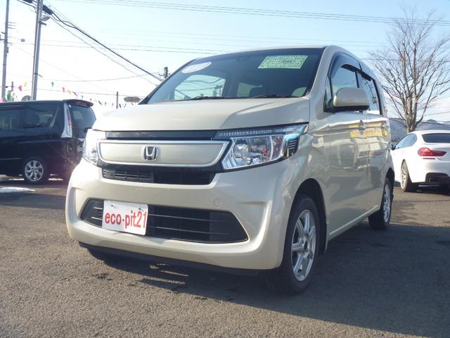 n wgn g lパッケージ g特別仕様車ssコンフォートlパッケージ 4wd ディスチャージヘッドライト 純正ナビ ワンセグtv バックカメラ etc シートヒーター あんしんパッケージ abs サイドエアバック Carsmeet Web 自動車情報サイト Le Volant n wgn g lパッケージ g特別仕様車ssコンフォートlパッケージ 4wd ディスチャージヘッドライト 純正ナビ ワンセグtv バックカメラ etc シートヒーター あんしんパッケージ abs サイドエアバック Carsmeet Web 自動車情報サイト Le Volant
