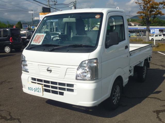 4WD デフロック付き エアコン パワステ 作業灯 社外アルミ ポータブルナビ&TV ETC