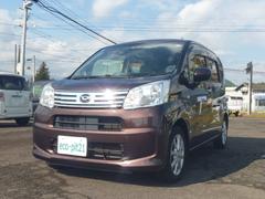 ムーヴ X SAIII オートエアコン スマートアシストIII ABS ナビ ワンセグテレビ アルミホイール 中古車画像