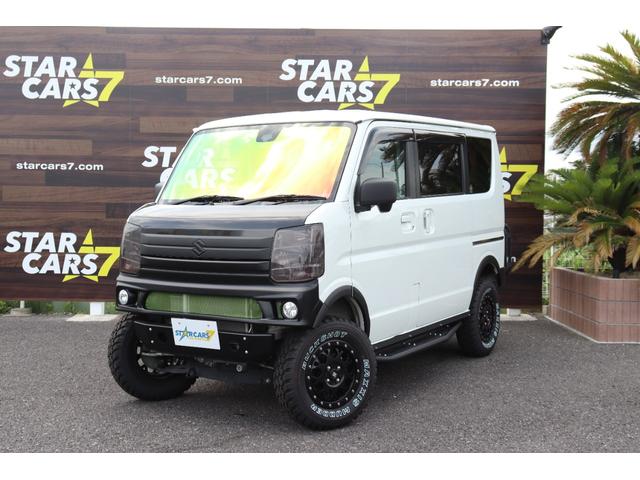 スズキ エブリイワゴン ｐｚターボ ｆｉｎａｌ ｂｅａｓｔコンプリート ４インチリフトアップ ヒッチメンバーの中古車 グーネット中古車