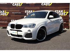 ＢＭＷ　Ｘ４　ｘＤｒｉｖｅ　３５ｉ　Ｍ　Ｓｐｏｒｔｓ