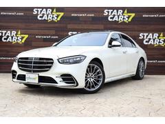 メルセデス・ベンツ　Ｓクラス　Ｓ５００　４マチック　ＡＭＧライン　ＡＲヘッドアップディスプレイ