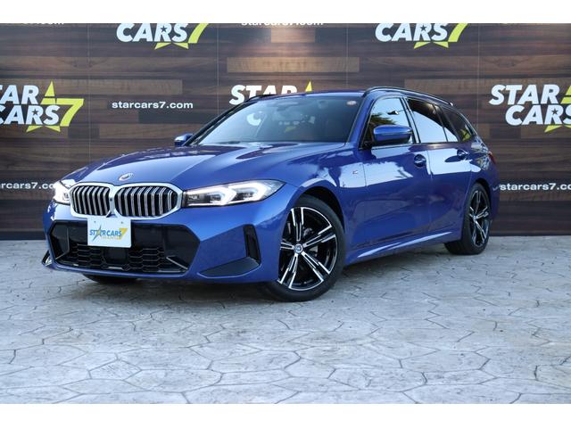 屋内保管のＢＭＷ３シリーズワゴン入庫いたしました。