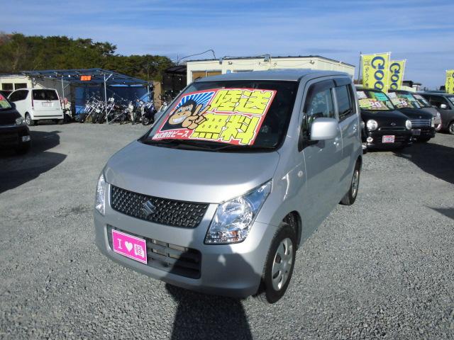 FX タイミングチェーン(1枚目)