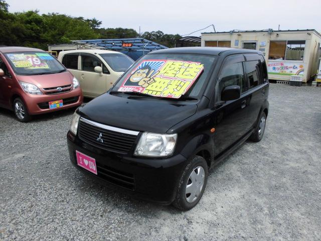 ｅｋワゴン 三菱 ｍ 福島県 ｍ 三菱ｅｋワゴンの中古車 Biglobe中古車情報 相場 検索