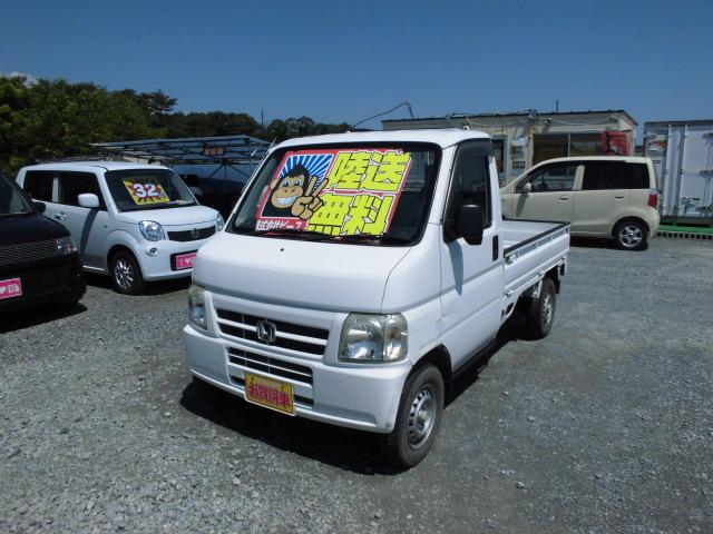 車検2年取得☆支払総額¥270,000/陸送無料! マニュアル/4WD/エアコン付き/すぐ乗れます♪早い者勝ち!!