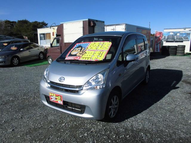 ダイハツ X タイミングチェーン