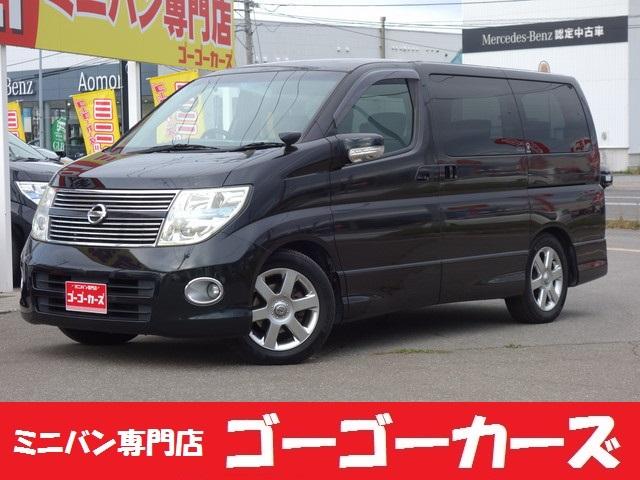 250ハイウェイスター ブラックレザーED 4WD 左電動スライドドア HDDナビ フルセグTV バックカメラ サイドカメラ 運転席パワーシート 運転席・助手席シートヒーター インテリキーの イモビライザーHID フォグランプ ETC(1枚目)