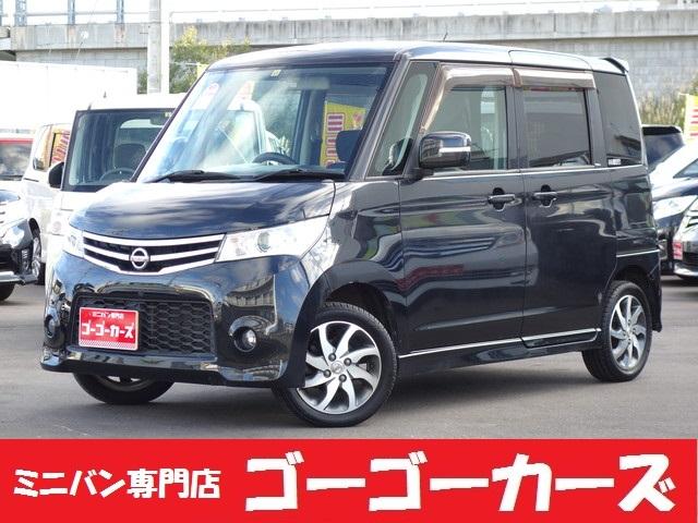 ハイウェイスター 4WD 左側パワースライドドア HDDナビ DVD/CD再生 ワンセグTV 運転席シートヒーター スマートキー プッシュスタート HID フォグランプ(1枚目)