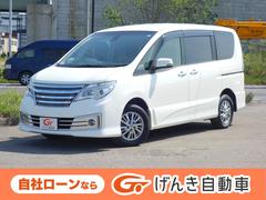 日産　セレナ　ライダー　Ｓエディション　４ＷＤ　左側電動スライドドア