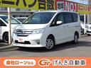 日産 セレナ ハイウェイスター　Ｖセレクション　４ＷＤ　両側電動...