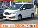 日産 セレナ ライダー　ブラックライン　４ＷＤ　両側電動スライド...