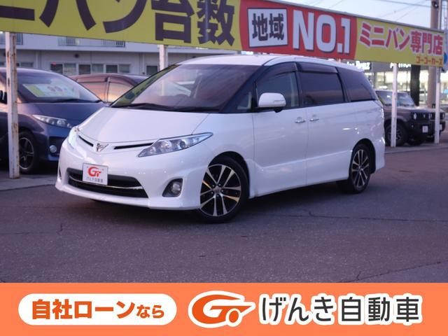 県外対応も可能です！お気軽にお問い合わせください！ 天才タマゴまだまだ現役です！根強い人気車種♪指定買いお待ちしております！