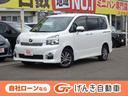 県外対応も可能です！お気軽にお問い合わせください！ 子育て世代に大人気の『ヴォクシー』　４ＷＤ車が入荷しました！