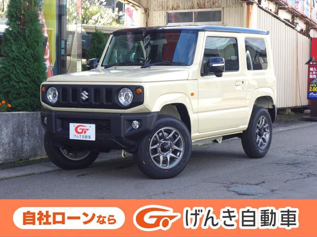 県外対応も可能です!お気軽にお問い合わせください! 日本が世界に誇る名車の『ジムニー』!高い走破性が魅力のSUV車です!