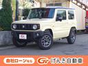 県外対応も可能です!お気軽にお問い合わせください! 日本が世界に誇る名車の『ジムニー』!高い走破性が魅力のSUV車です!