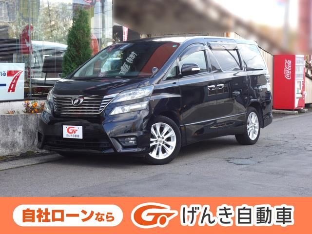 ヴェルファイア(トヨタ) ２．４Ｚ　プラチナムセレクション　４ＷＤ　横滑り防止装置　両側電動スライドドア　バックカメラ　AftermarketＨＤＤナビ　フルセグＴＶ　ＣＤ／ＤＶＤ　後席フリップダウンモニター　クリアランスソナー　スマートキー　ＥＴＣ　ＨＩＤヘッドライト　フォグランプ 中古車画像