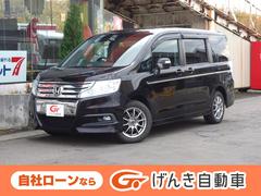 ۥƥåץ若󥹥ѡڡףġեȥ饹Ǯɻ