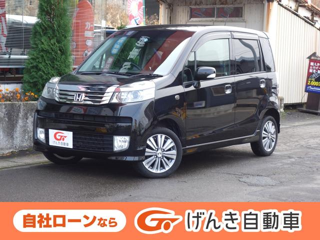 ライフ(ホンダ) ディーバスマートスタイル　４ＷＤ　軽自動車　バックカメラ　AftermarketＳＤナビ　フルセグＴＶ　ＣＤ／ＤＶＤ再生　スマートキー　電動格納ミラー　ミラーヒーター　ＨＩＤヘッドライト　フォグランプ　Aftermarketドライブレコーダー　Aftermarketエンジンスターター 中古車画像
