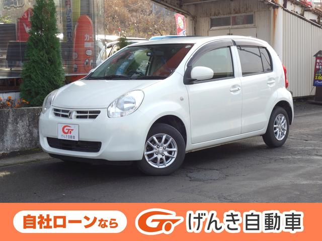 ȥ西 ѥå ءĥףġϻ