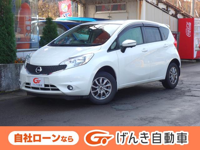 ノート(日産) Ｘ　ＦＯＵＲ　４ＷＤ　横滑り防止装置　全方位カメラ　純正メモリーナビ　フルセグＴＶ　ＣＤ／ＤＶＤ再生　ＥＴＣ　クリアランスソナー　切替式４ＷＤ　スマートキー　　ミラーヒーター　フォグランプ　純正ドライブレコーダー 中古車画像