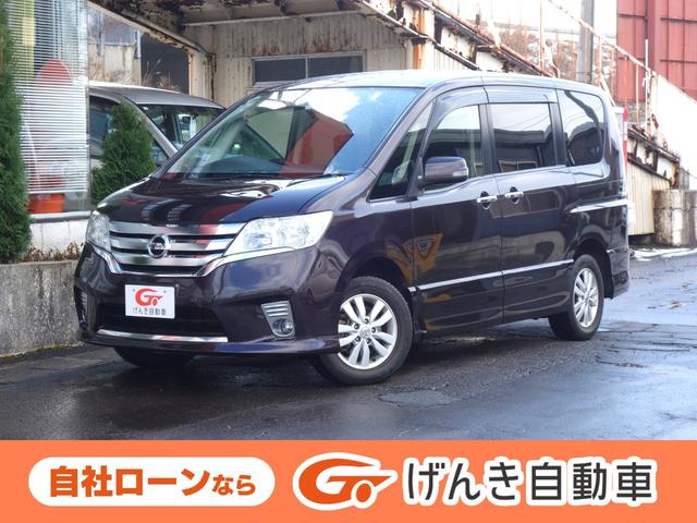 NISSAN SERENA HIGHWAY STAR V SELECTION