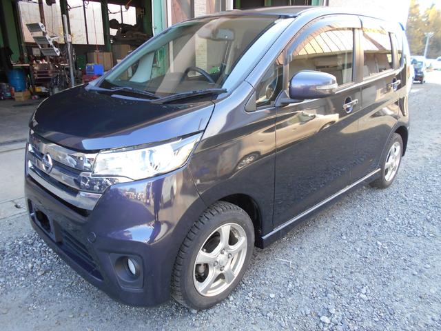 Sbpq Tfiuuqdym Sbpq Tfiuuqdym