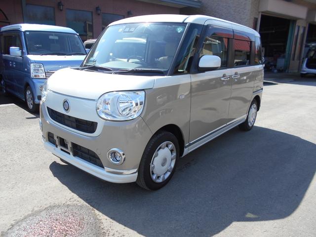 Ｘリミテッドメイクアップ　ＳＡＩＩＩ　４ＷＤ　バックカメラ・ナビ・ＴＶ・ＥＴＣ