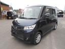 ルークス ハイウェイスター　４ＷＤ　プッシュスタート　ＥＴＣ（1枚目）