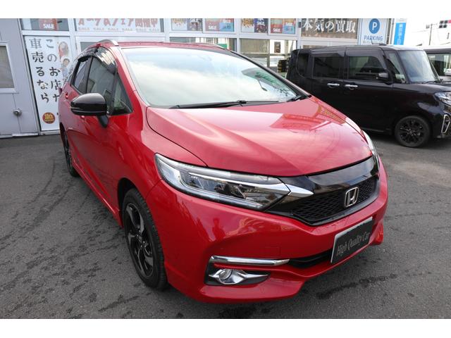 シャトル 赤 レッド系の中古車を探すなら グーネット中古車 ホンダの中古車情報