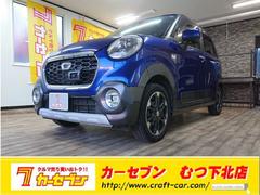 ダイハツ　キャスト　アクティバＧ　ターボ　ＳＡＩＩ　４ＷＤ