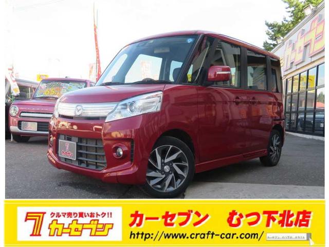 マツダ フレアワゴンカスタムスタイル ＸＴ　４ＷＤ　全国対応１２ヶ月走行無制限保証付　レーダーブレーキサポート　両側パワースライドドア　バックカメラ　ＥＴＣ　プッシュスタート　ワンセグＴＶ・ナビ　Ｗエアバッグ　ＥＳＣ　衝突被害軽減システム