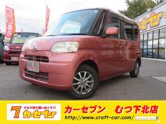 ダイハツ　タント　Ｘ　４ＷＤ　スマートキー　寒冷地仕様