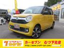 ホンダ Ｎ－ＯＮＥ プレミアム　ツアラー・Ｌパッケージ　４ＷＤ　...