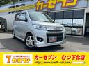 スズキ ワゴンＲスティングレー Ｘ （車検整備付）