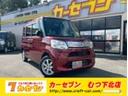 carPhoto
