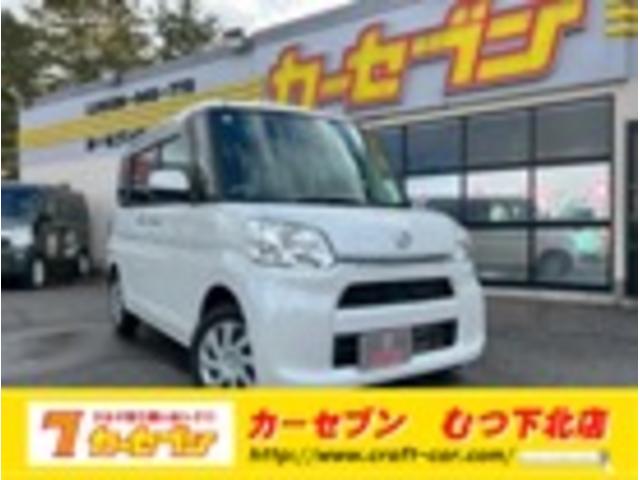 ϥ  ءӣޡȥȡͷڸ֥졼