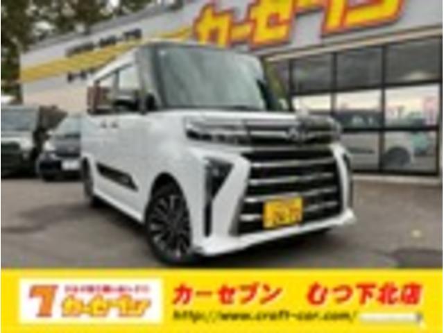  ңӡξ¦ư饤ɡޡȥȡ̥ 0910042A30251129W001 1