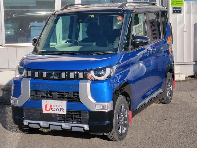 ǥꥫߥ ԡץߥ 0910054A30251204W001 1